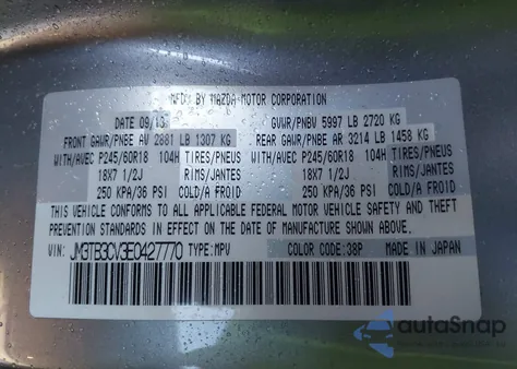 2014 Mazda Cx-9 Touring из США, поврежденный, VIN JM3TB3CV3E0427770